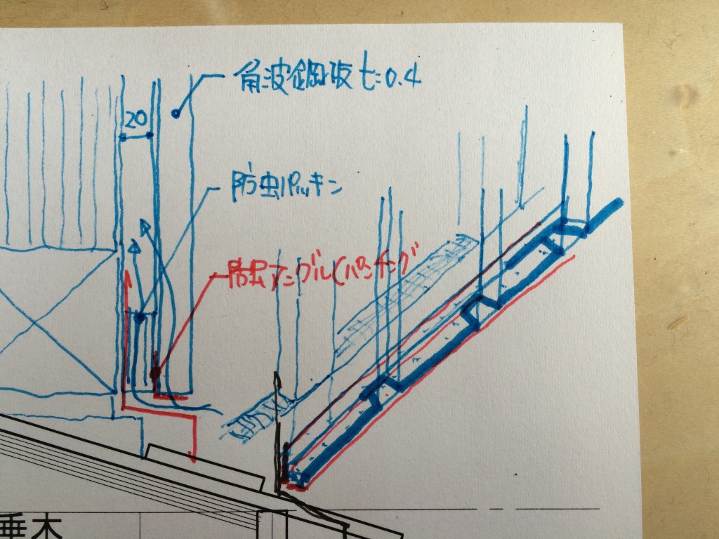 写真 2016-03-06 10 02 15