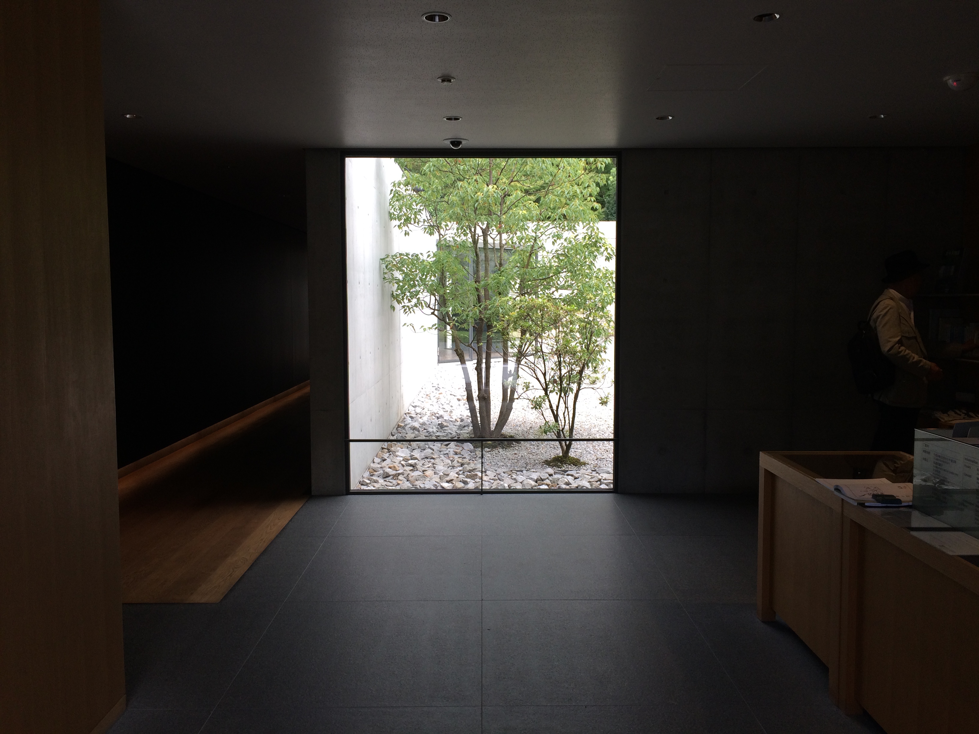 鈴木大拙館 鈴木大拙館