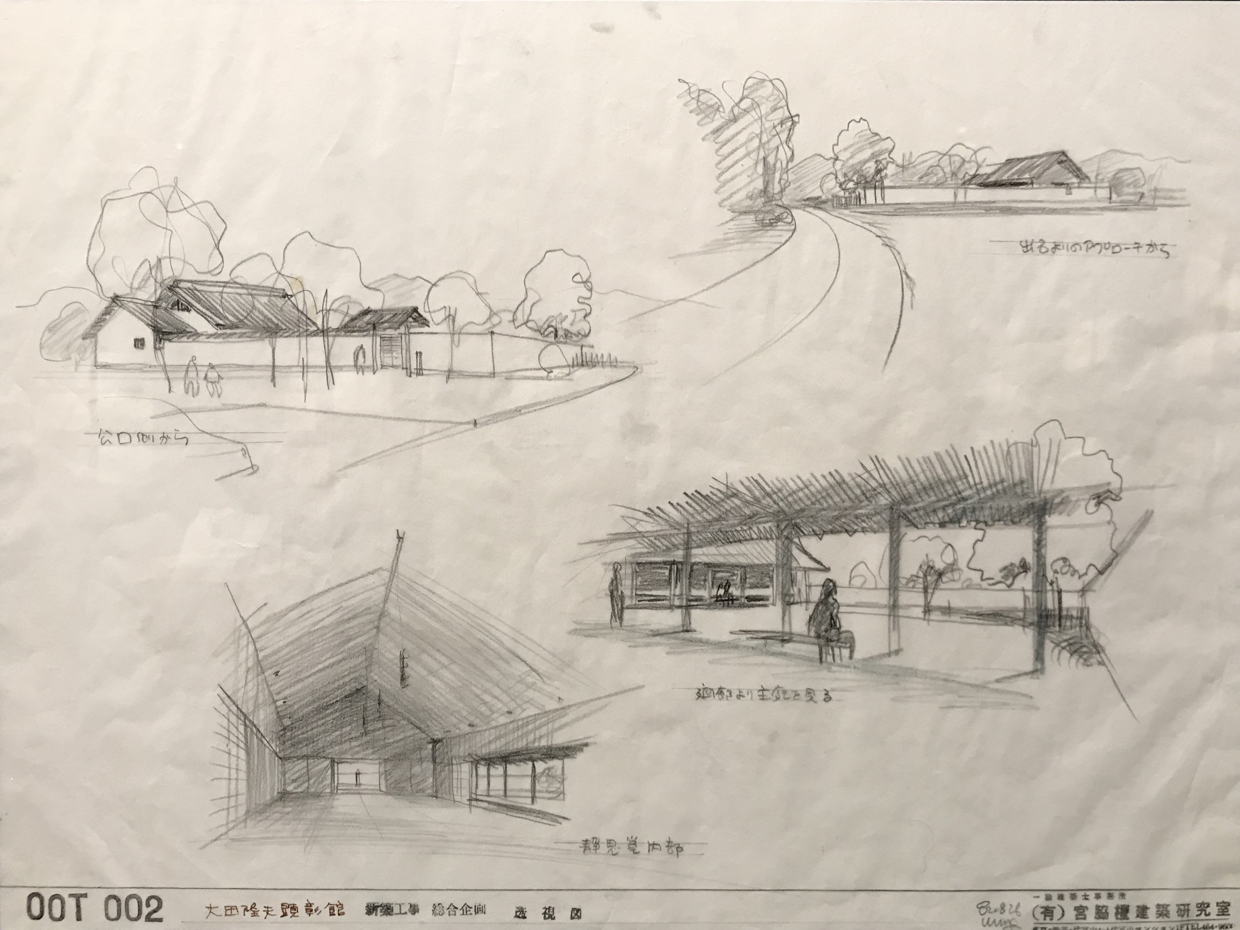 ソーラーブリックランドスケープパスライト、8 x 4埋め込みポリレジンペーバー、12個の温白色LED、防水、屋外使用、ワイヤー・プラグなし-充電池付属 ソーラーブリックランドスケープパスライト、8 x 4埋め込みポリレジン